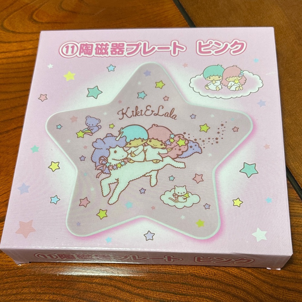 NEW! LittleTwinStars KiKi and Lala Star shape plate
